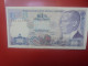 TURQUIE 1000 LIRA 1970(86) Circuler (B.33) - Turquie