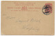 Post Card Lome/Togo 1920 Nach Leipzig: Anglo-French Occupation - Togo (1960-...)