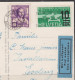 Suisse CPA écrite à WINTERTHUR  Le 22 4 36 En Poste Aérienne 10c S.15c + Lucernoise 10c Pour ESCHENZ Par Fluypost - Used Stamps