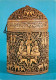 Art - Antiquité - Musée Du Louvre - Pyxide En Ivoire, Au Nom D'AI Moughira - Espagne 968 - Carte Neuve - CPM - Voir Scan - Antiquité
