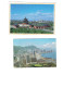 Grande Cpm - Lot 4  - Hong Kong - MACAU - Temple Immeuble - Cina (Hong Kong)