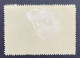 DELANDRE - VIGNETTE MILITAIRE - 5 ème REGIMENT INFANTERIE - REF. W. Schmidt 5.3 - 45x31 Mm - NEUF*/MH - VAL. "RR" - Militärmarken