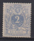 Belgique COB N° 27 Neuf, **, MNH. TTB !!!! Voir Scans Agrandis - 1869-1888 Lion Couché