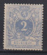 Belgique COB N° 27 Neuf, **, MNH. TTB !!!! Voir Scans Agrandis - 1869-1888 Lying Lion