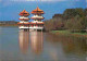 Singapour - Splendid View Of Twin Pagoda And Iake Amidst A Pleasant Surroundings At The Chinese Garden - Carte Neuve - C - Singapour