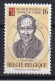 Delcampe - 1995 JOURNEE DU TIMBRE BERTRIX BRUXELLES NEUFCHATEAU LIEGE BOUILLON - Used Stamps