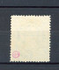 BRITISH SOUTH AFRICA  Yv. N° 69 SG N° 89  (o) 1/2 à 10s Vert-gris Armoiries  Cote  6 Euro BE  2 Scans - Autres & Non Classés