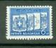 Grèce  Yv   438  *  TB  - Unused Stamps