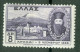 Grèce  Yv   393  * TB  - Unused Stamps