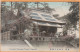 Nagasaki Japan 1906 Postcard - Sonstige & Ohne Zuordnung