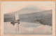 Japan 1906 Postcard - Sonstige & Ohne Zuordnung