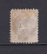 FINLANDE 1875 TIMBRE N°14a OBLITERE - Gebraucht