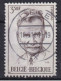 Delcampe - Stijn Streuvels Écrivain Belge BRUXELLES JEMELLE SCHAARBEEK LE BIZET LIEGE - Used Stamps