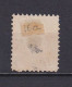 FINLANDE 1875 TIMBRE N°16a OBLITERE - Used Stamps