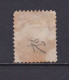 FINLANDE 1875 TIMBRE N°16a OBLITERE - Gebraucht