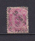 FINLANDE 1875 TIMBRE N°17a OBLITERE - Gebraucht