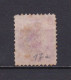 FINLANDE 1875 TIMBRE N°17a OBLITERE - Gebruikt