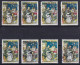 BIBLIOTHEQUE ROYAL ANTWERPEN BRUXELLES - 5 LA LOUVIERE TOURNAI BRUXELLES BRUSSEL M1M - Used Stamps