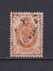 FINLANDE 1891 TIMBRE N°36 OBLITERE - Oblitérés