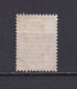 FINLANDE 1891 TIMBRE N°36 OBLITERE - Used Stamps