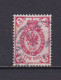 FINLANDE 1891 TIMBRE N°38 OBLITERE - Used Stamps