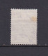 FINLANDE 1891 TIMBRE N°38 OBLITERE - Used Stamps