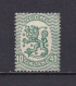 FINLANDE 1921 TIMBRE N°102 NEUF** - Ungebraucht