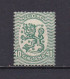FINLANDE 1921 TIMBRE N°102 NEUF** - Unused Stamps