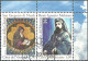 Vaticano 2015 6 Valori Usati Annullo 1° Giorno - Used Stamps