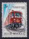 JOURNEE DU TIMBRE 1969 Train Cachet POPERINGE CHATELINEAU OOSTENDE Diksmuide HERSEAUX WAREGEM BRASSCHAAT - Used Stamps