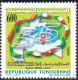 2003-Tunisie / Y&T 1502 - 1er Sommet Du Dialogue 5+5 - Tunis 2003 - 1V/ MNH***** + Prospectus - Postzegels