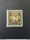 CHINE 中國 CHINE CINA IMPERO 1946 -1948 Martirs Issued Stamps Surcharged - Watermarked 2 ERROR COLUR NO ORANGE BUT SENAPE - 1912-1949 Republik