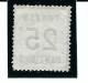 ALSACE-LORRAINE - T.P. 7 Avec Obl. LUITZELHAUSEN Du 11-5-71 - Used Stamps