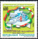 2003-Tunisie / Y&T 1502 - 1er Sommet Du Dialogue 5+5 - Tunis 2003 - 1V/ MNH***** + Prospectus - Tunesien (1956-...)