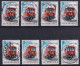 JOURNEE DU TIMBRE 1969 Train Cachet Bruxelles Brussel LIEGE HERVE PALISEUL VISE MARBAIS - Used Stamps