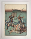 Très Belle Estampe De Hiroshige Utagawa ( 1797 - 1858 ).    Réédition Au Format Chuban De 1915. - Asian Art