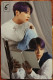 Delcampe - Photocard K POP Au Choix BTS 2022 January Issue Jungkook - Objets Dérivés