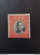 CHINE 中國 CHINA 1938 Dr. Sun Yat-sen - Blank Space On Sides Of Panel Above National Emblem. 1st Chung Hwa Print IMPERF - 1912-1949 République