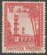 Pakistan, Middle East, Stamp, Scott#69, Used, Hinged, 1 1/2annas, - Pakistán