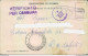 Pr94 -s.marco Evangelista Prigioniero Di Guerra In Egitto Scrive A Genitori 1942 - Franchise