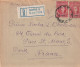 1898 / 1926 - BULGARIE - Lot De 5 Enveloppes Et Cartes - 8 Scans - Colecciones & Series