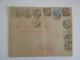 MONACO LETTRE DU 4/2/1895 AVEC YT 11/13 PRINCE ALBERT 1er - Covers & Documents