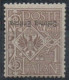 COLONIE ITALIANE - ERITREA 1903  VARIETA'  - Francobollo Serie "Floreale" Cat. Sassone 19c Soprastampa Capovolta - Tripolitaine