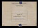 Sp10451 PORTUGAL Used 1961 SCARCE +pmk Telegramme Christmas Noel Magos Kings Gifts Cover Postal Stationery - Weihnachten