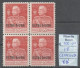 COLONIE ITALIANE - OLTRE GIUBA 1925  "Giubileo Del Re" Valore Da 60 Cent, Dent 11 Quartina Integra Catalogo N. 18 - Oltre Giuba