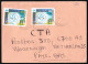 Benin Cover 2000 - Surcharge Overprint Mi 1309 + Mi 1207 Children SOS Kinderdorf - Bénin – Dahomey (1960-...)