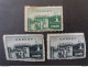 CHINE 中國 CHINA 1947 Mobile Post Office & Postal Kiosk VARIETE COLOUR - 1912-1949 République