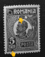 Stamps Errors Romania 1920 King Ferdinand Printed With Stain On Box And Slanted Line On Head Unused Gumn - Errors, Freaks & Oddities (EFO)