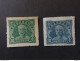 CHINE 中國 CHINE CINA 1943 President Lin Sen PERFORATION Rouletted - 1912-1949 République