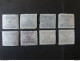 CHINE 中國 CHINA 1949 Revenue Stamps Surcharged - 1912-1949 Republic